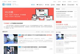 WordPress主题DUX6.3完美开心版