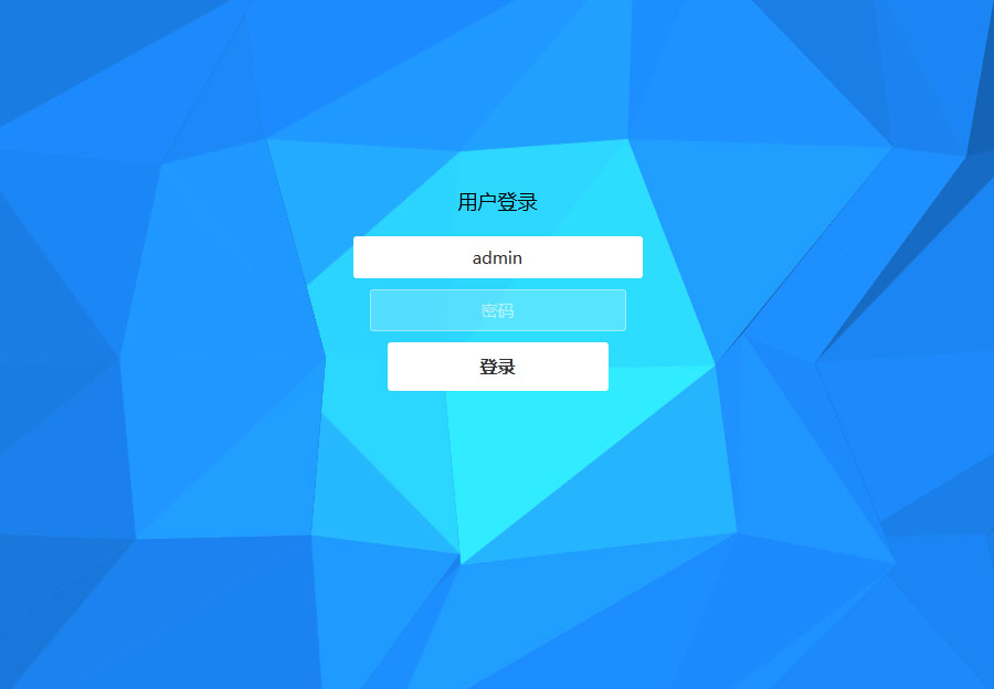 html5棱形动画背景网站登录界面模板 html5棱形动画背景网站登录界面模板
