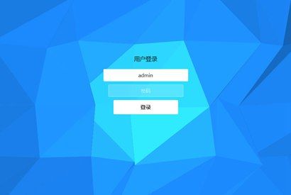html5棱形动画背景网站登录界面模板