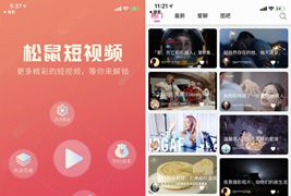 短视频完美开源源码 后台+APP双端源码