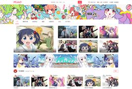 Miko二次元动漫视频网站源码/视频播放带仿哔哩哔哩视频字幕弹幕网站源码