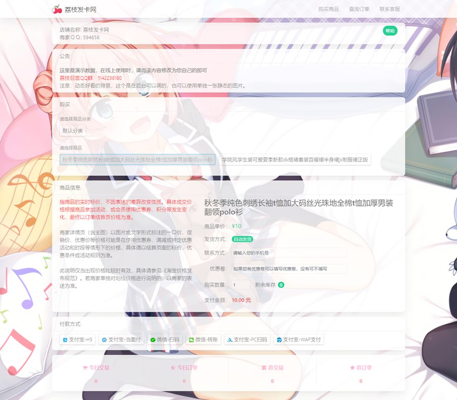 5f1d899a13f54.jpg