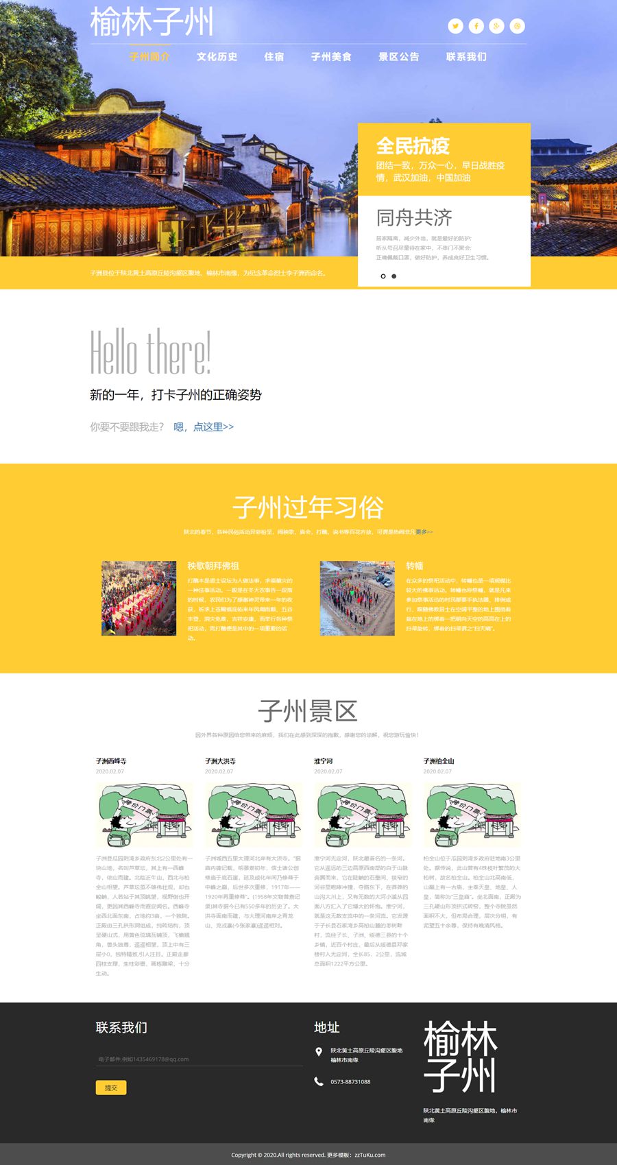 5f3777f2be8a6.jpg