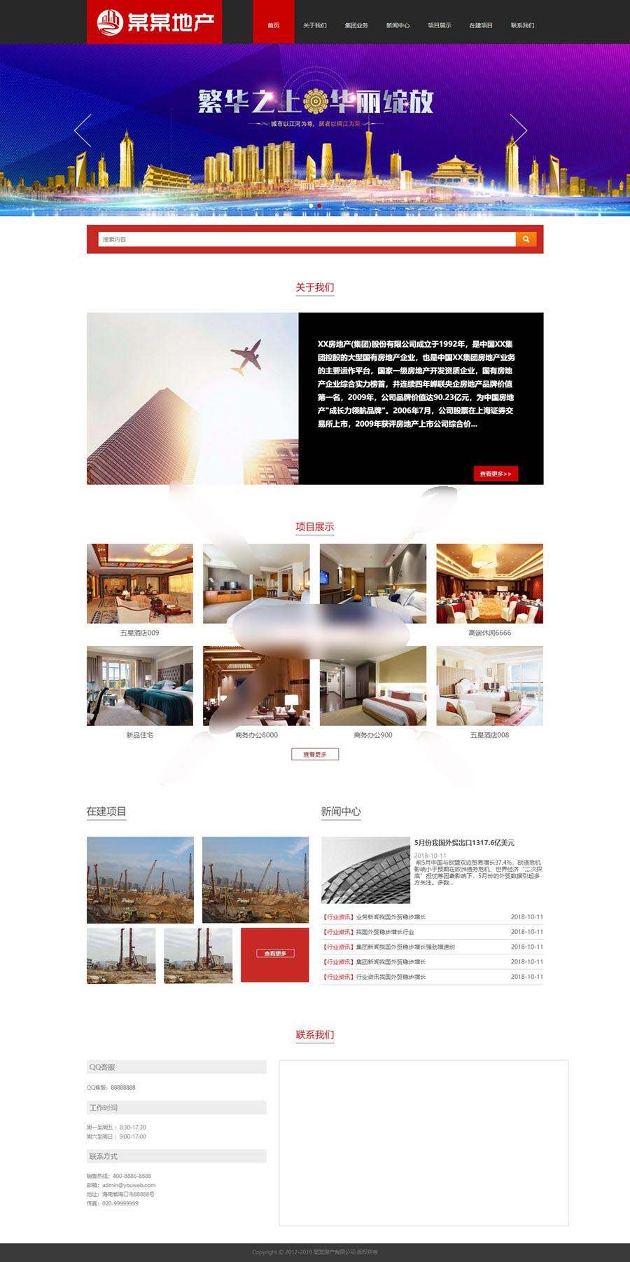 5f487760afe43.jpg