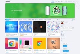 niRvana 4.5.3轻拟物博客主题完美版 · WordPress主题