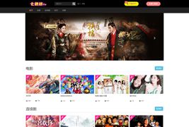 最新全自动采集影视站源码完美运营版+会员中心+三级分销+免签支付