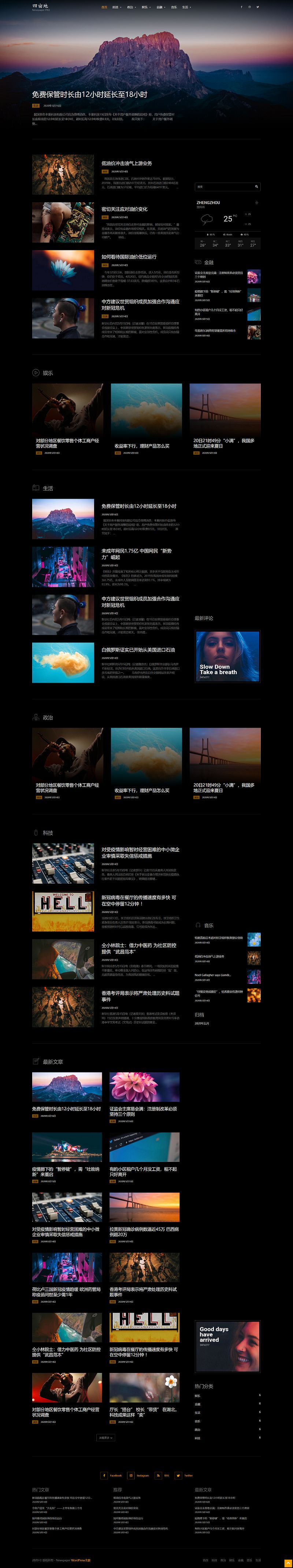 5f5993cfe315f.jpg