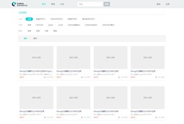 扁平化bootstrap学习课程教育网页模板html下载