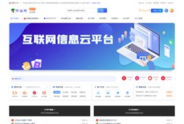 陌佑网资源文章数据打包源码/wordpress整站打包32.04GB/价值6.7W