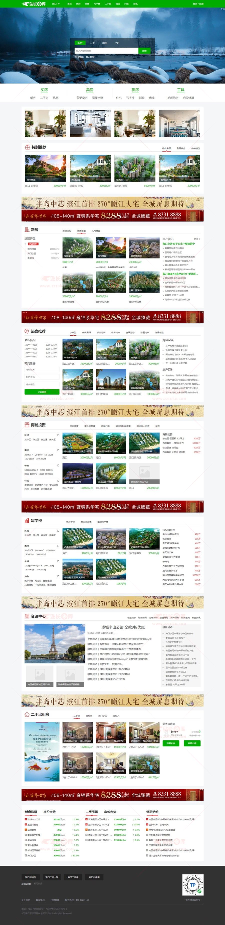 5f8918c9d50d7.jpg