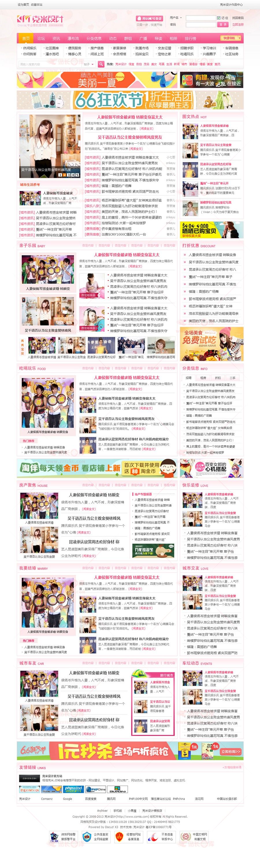 5f963a908f50c.jpg