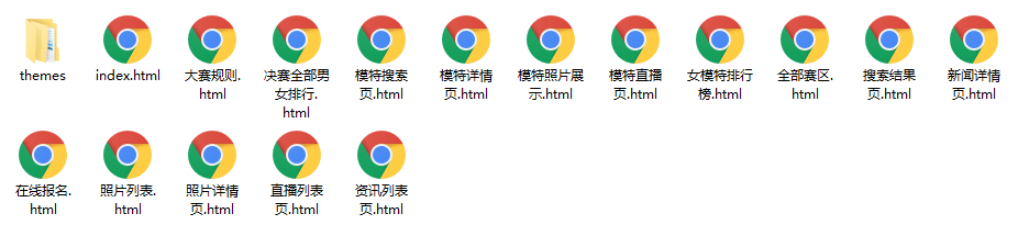 5fa774517681b.png
