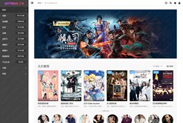 苹果CMS首涂第二十四套破解版/首涂第24套去授权带后台版