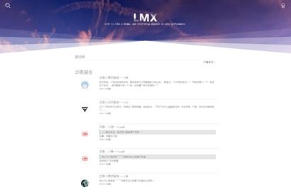 Bootstrap创建的响应式个人博客+nodejs服务端