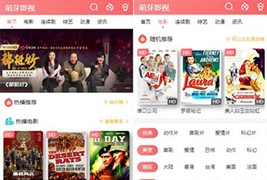 苹果cms V10/wap模板/仿乔慕模板/无限制/带会员中心