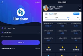 国际多语言版任务点赞悬赏平台源码/卡打包APP/支持抖音+快手+脸书+LINE+TIKTOK