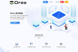 首发Oreo易支付开源版/第三方第四方支付系统源码