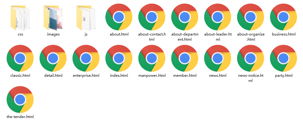 5fd8af24d0a2b.png