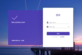 最新一键部署H5即时通讯/带群聊/可封装APP/可任意二开