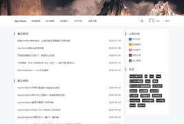 WordPress主题Qui-Pure自媒体模板博客主题/简约整洁大气纯臻自媒体博客主题