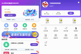 喵赞任务点赞系统源码/ThinkPHP内核短视频点赞任务系统源码