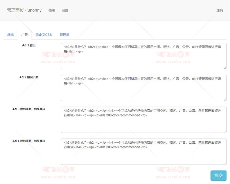 600fb74edf517.jpg