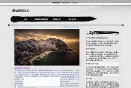 PHP泛目录收录程序/SEO引流蜘蛛站群系统源码