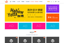 WordPress主题/Modown6.11主题+悬赏任务+工单系统+Erphpdown11.6+插件