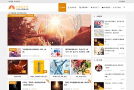 最新版Begin知更鸟主题分享/HTML5+CSS3响应式设计Wordpress主题