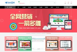 PHP虚拟资源素材商品交易平台网站源码