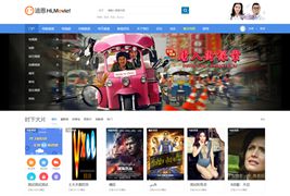 迪恩Movie电影视频_商业版GBK模板/Discuz x3.2模板下载
