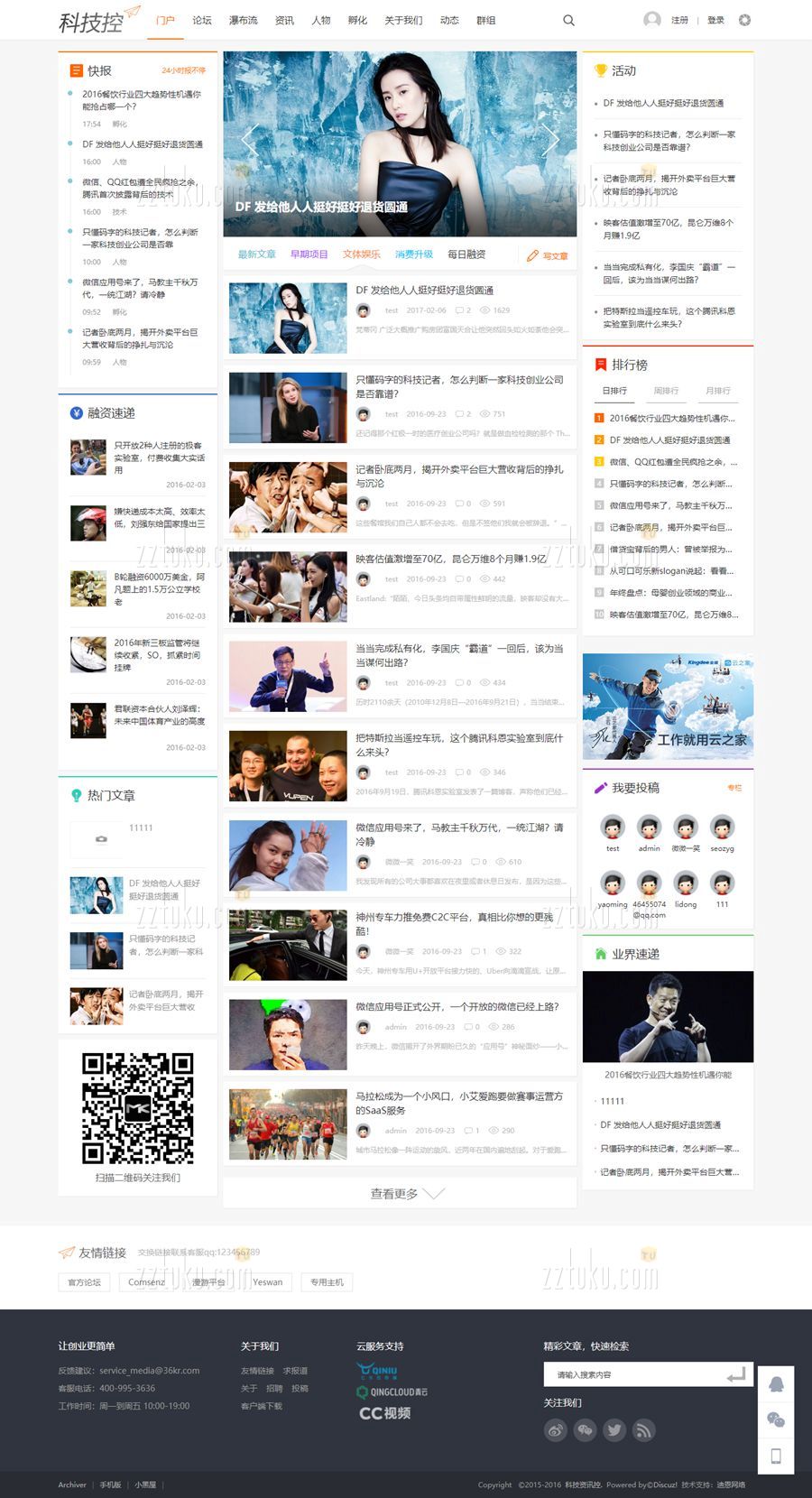 60697d8a80738.jpg