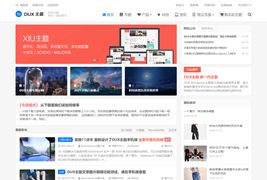 DUX v7.1大前端免授权版开心版/WordPress大前端主题无后门源码下载