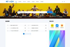 简约资源网源码/虚拟资源付费下载站源码/资源站源码