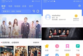 最新版追剧达人原生安卓影视APP源码/对接苹果CMS/原生JAVA影视APP源码支持PC+WAP+APP