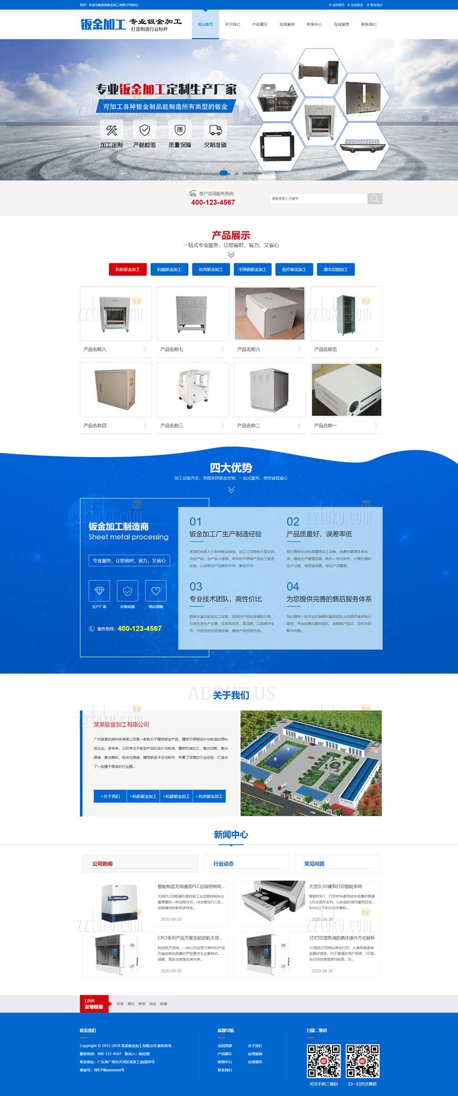 6099ed5e1aef7.jpg