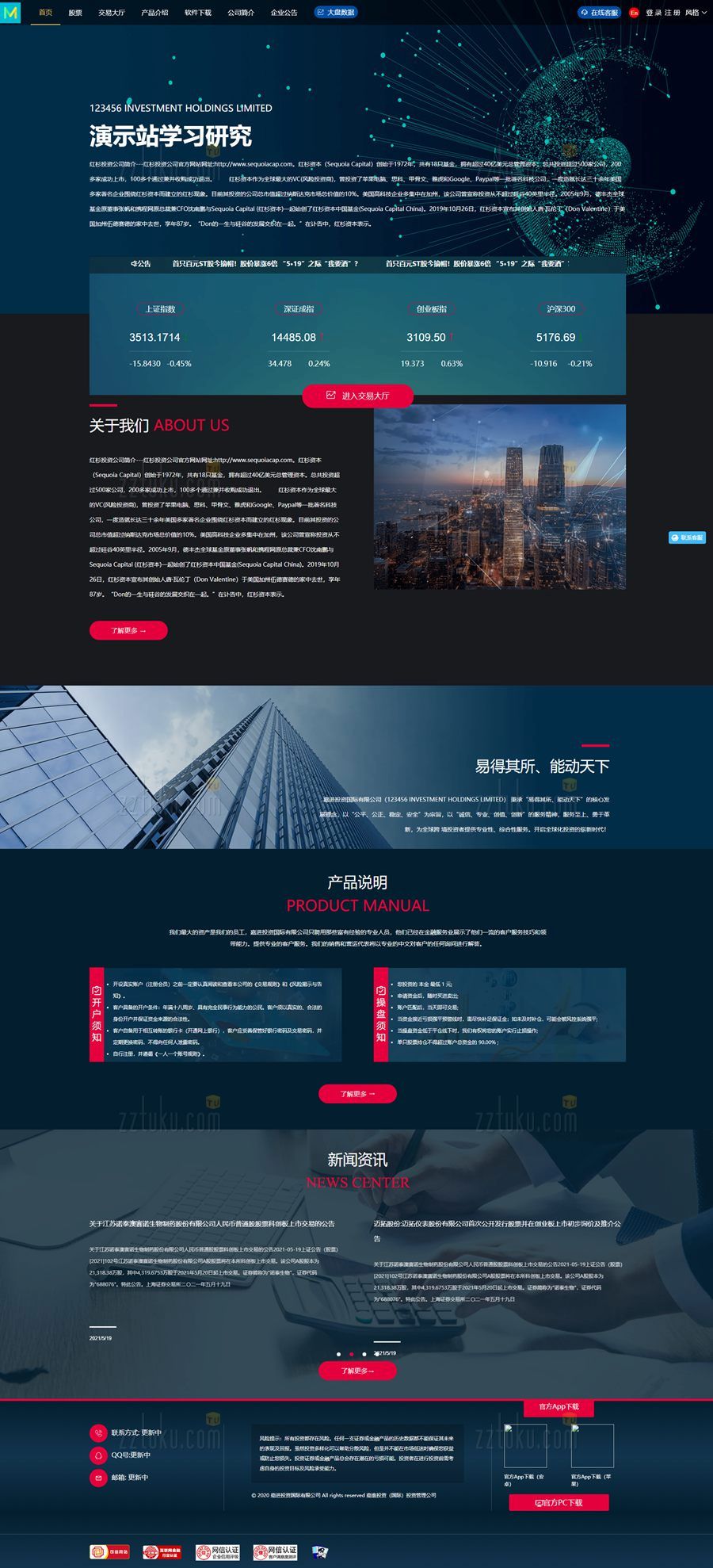 60a4752976fac.jpg