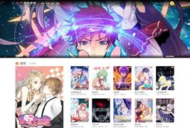 帝国cms7.5仿知音漫画网整站源码/帝国cms漫画网站模板
