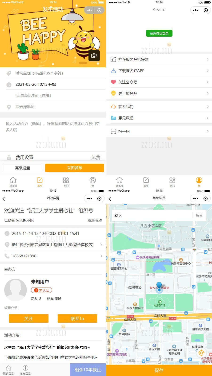 60adb1a369144.jpg