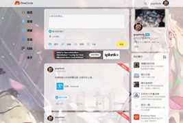 OneCircle主题/typecho小圈子主题