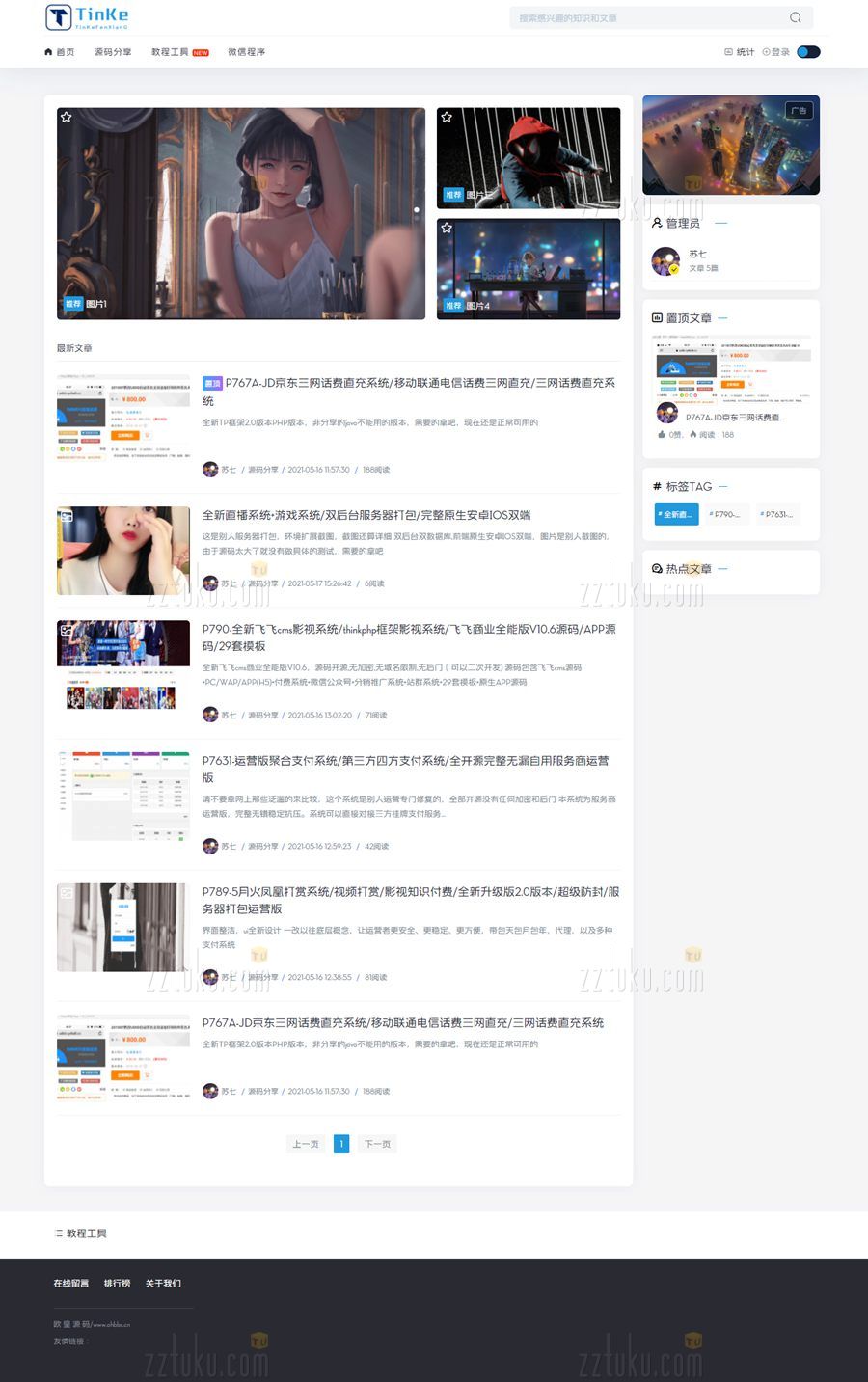 60de929f47ba7.jpg