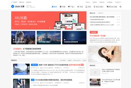 WordPress大前端主题DUX7.2免授权无限版