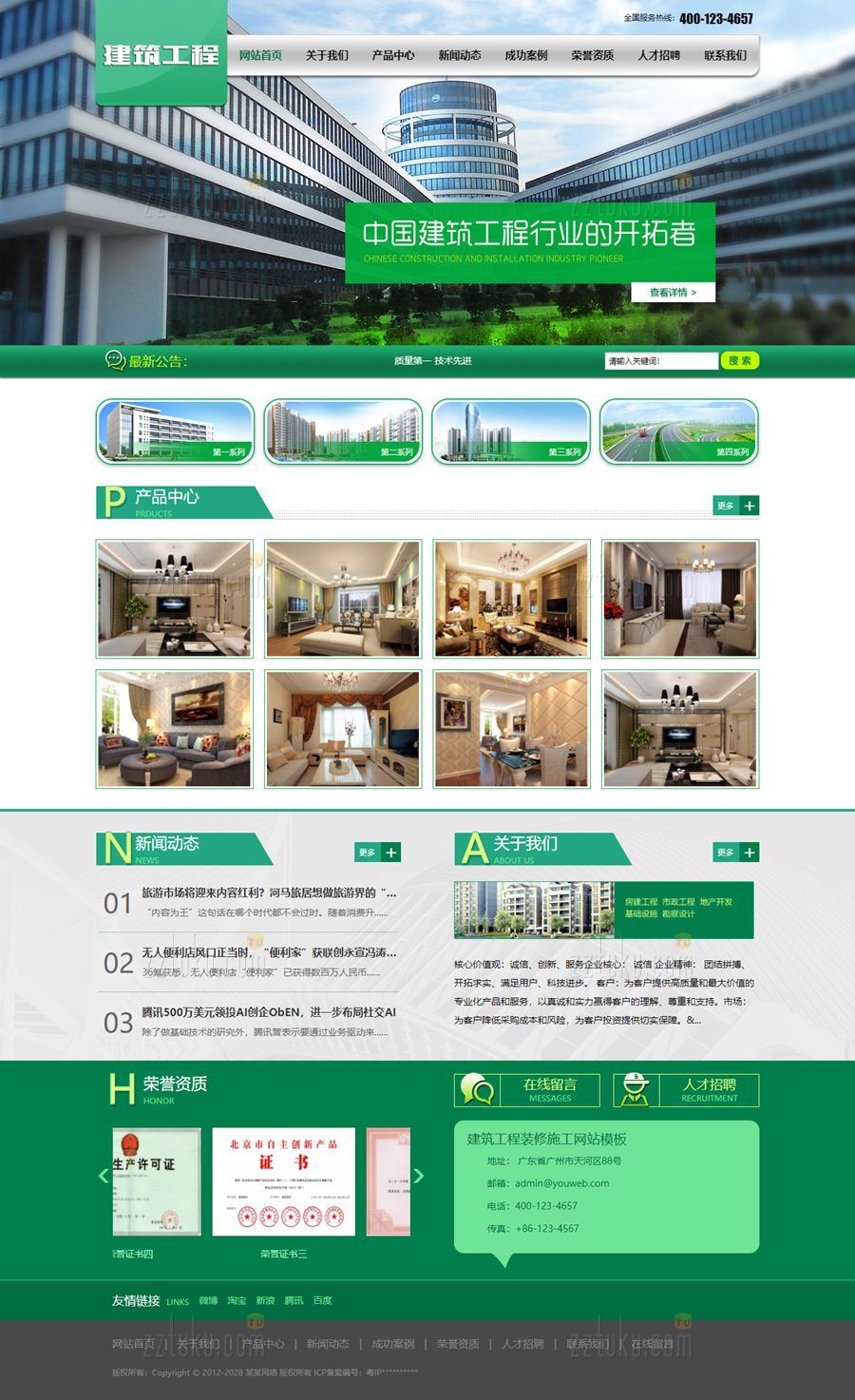 60ebd1e177f4f.jpg