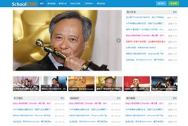 学校教务管理系统/网站布局自动化/学生、成绩、教师、成绩查询系统源码