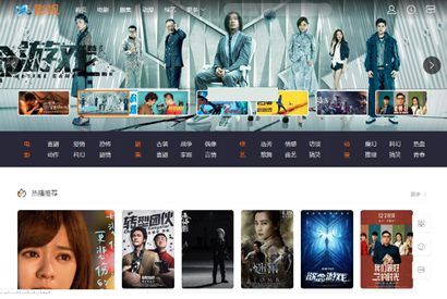NMKCMS米酷影院源码 全新改版自动采集VIP影视自动尝鲜开源代码6.0