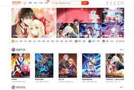 漫城漫画小说CMS系统源码/小说CMS系统源码