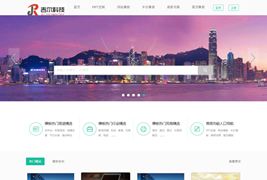 Thinkphp内核图片PPT素材交易系统/数字内容素材作品交易系统源码
