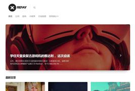 WordPress响应式博客主题模板-Repay主题开源版