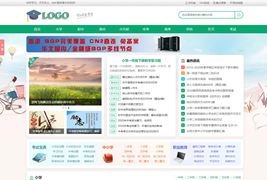 帝国CMS中小学生学习模板/带手机版学生作文知识点总结试题练习题考试资讯网站源码