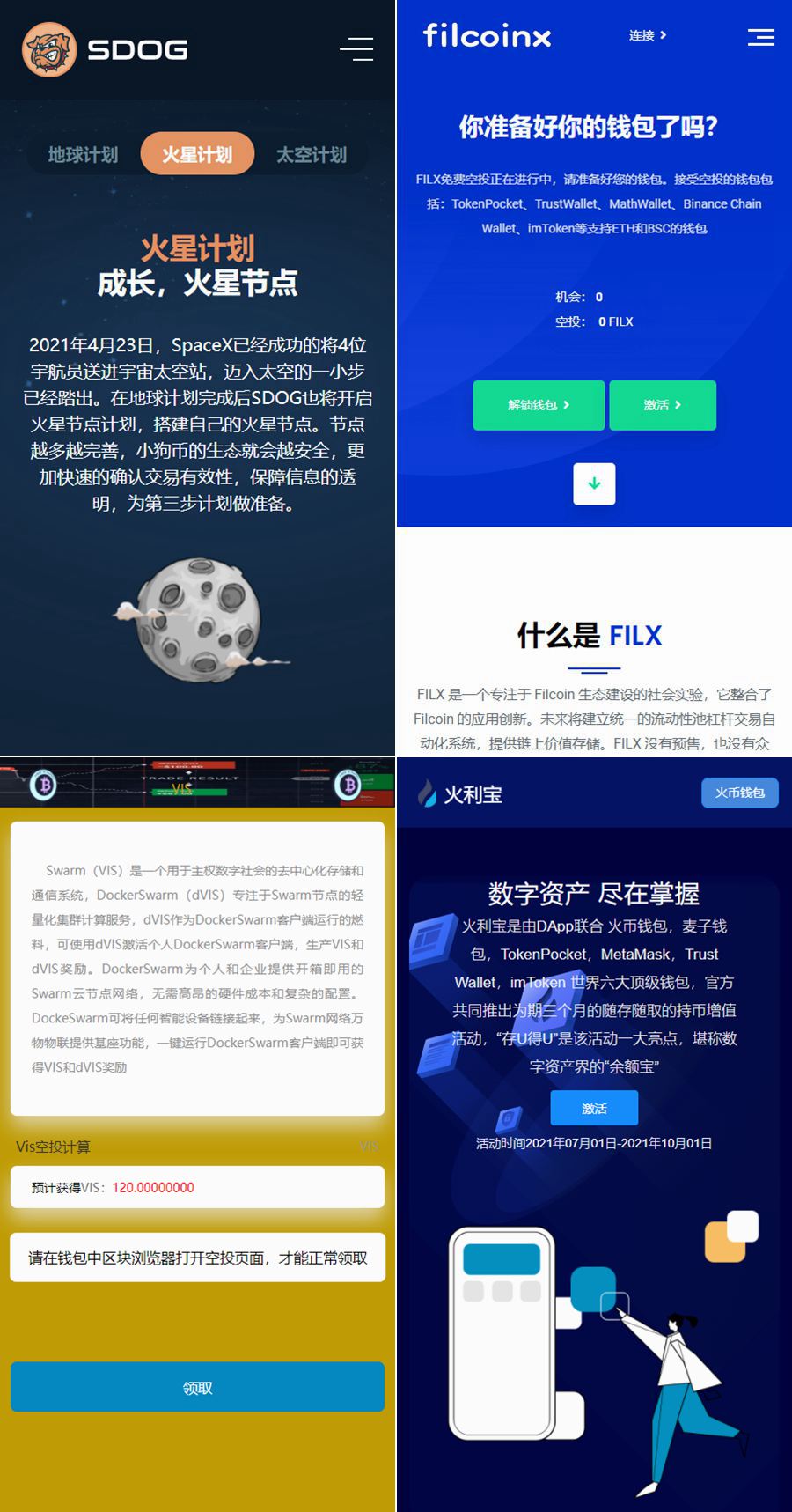 612c785571c0c.jpg